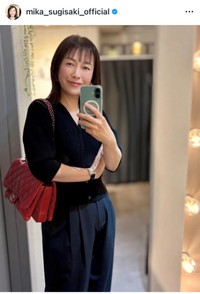 杉崎美香（@mika_sugisaki_official）さんのインスタグラムより