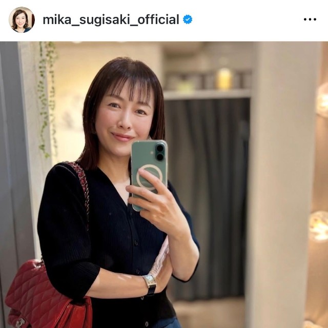 杉崎美香（@mika_sugisaki_official）さんのインスタグラムより