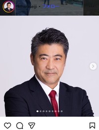 木原誠二氏のインスタグラム＠kiharaseijiより