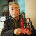 韓国の埋もれた探偵小説に光　「当時の世相知りたい」翻訳家・祖田律男さん