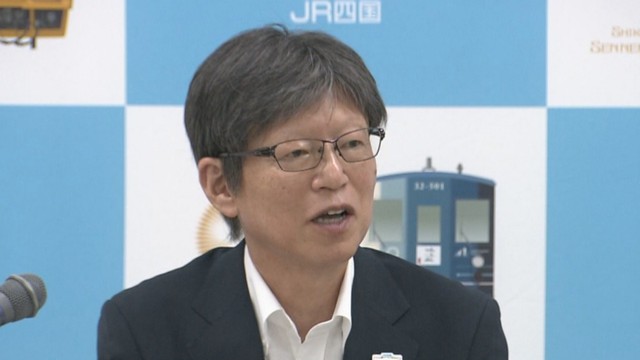 JR四国／四之宮和幸 社長