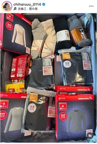 新山千春インスタグラム＠chiharuuu_0114より
