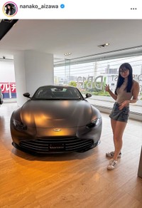 相沢菜々子インスタグラム(@nanako_aizawa)より