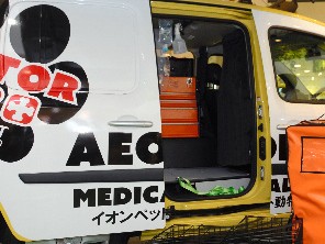 ペットのための「ドクターカー」　災害時の救命や往診に