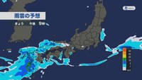 雨雲の予想　16日午後9時（ウェザーニューズ提供）