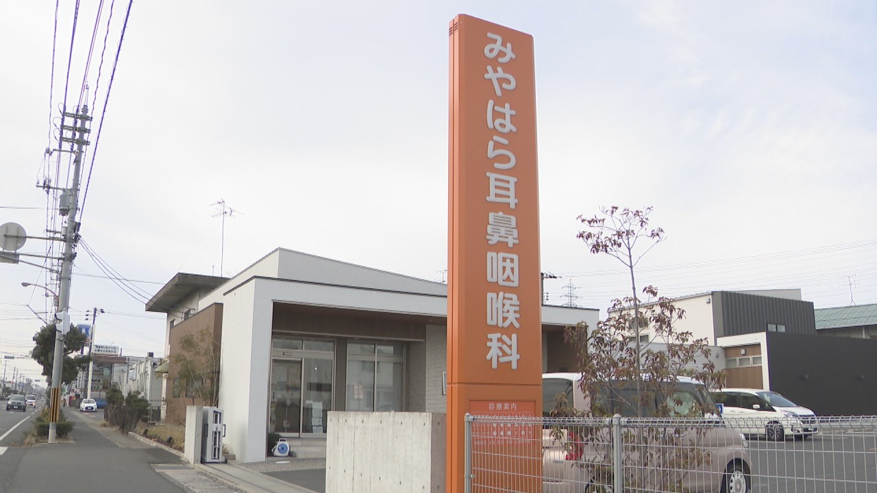 2歳でも 年々増える花粉症 専門家に聞く対策 Ksbニュース Ksb瀬戸内海放送