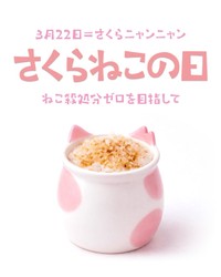 神戸の駅弁メーカー「淡路屋」が投稿したAI画像。予想以上の反響の大きさに、急きょ商品化を検討へ（同社の公式Xから）