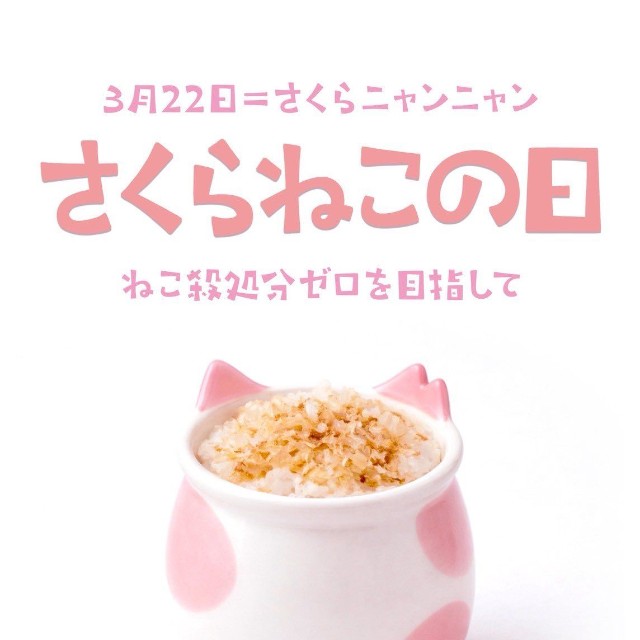 神戸の駅弁メーカー「淡路屋」が投稿したAI画像。予想以上の反響の大きさに、急きょ商品化を検討へ（同社の公式Xから）