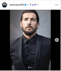 アンドレア・プレティのインスタグラム@andreapreti88より