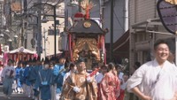 宗忠神社の春の恒例行事「御神幸」が行われ140年の節目となる今年は一般の人も参加　岡山市