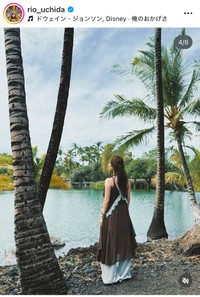 1月15日の内田理央インスタグラム＠rio_uchidaより