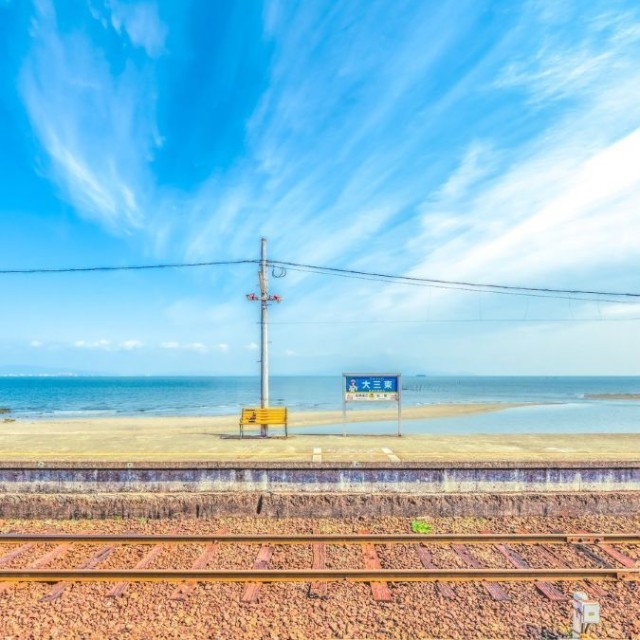 同じく大三東駅の風景 ※めかぶさん提供