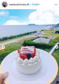 若槻千夏のインスタグラム@wakatsukichinatsuより