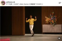 タイの俳優タナパック・ジョンジャイパーさん（本人のインスタグラムから）