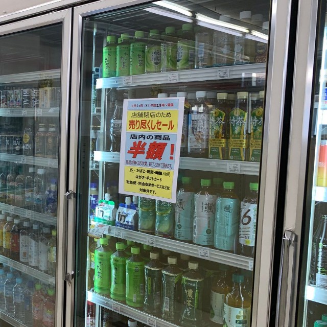 ドリンクの品ぞろえは大チェーンと遜色ない（えーてるさん提供）