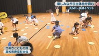 さぬきこどもの国　高松市香南町由佐