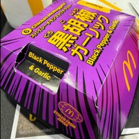 みえこさん（@mieko.kosodate）提供