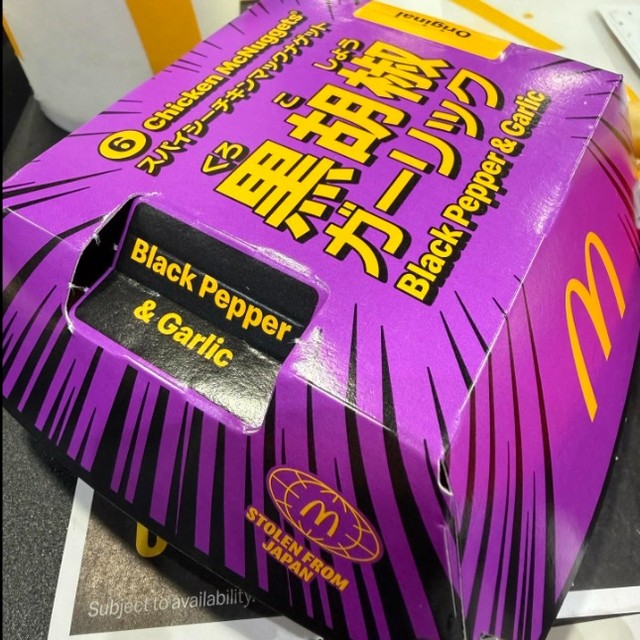 みえこさん（@mieko.kosodate）提供