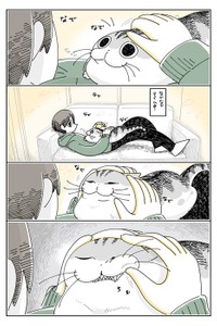 漫画「歯を見せてもらう」（提供：キュルZさん）