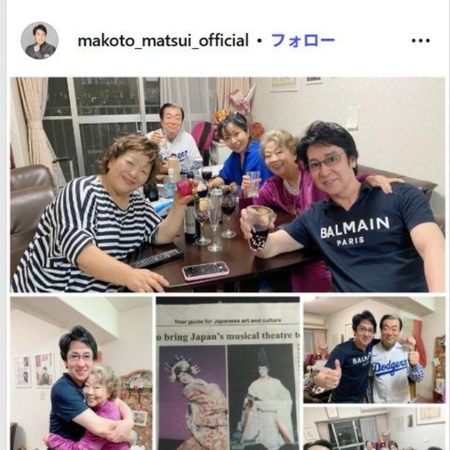 松井誠のインスタグラム@makoto_matsui_officialより(2024年6月5日)