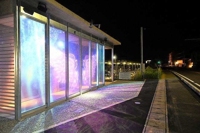 Locals split over artistic restroom with projection mapping | The Asahi Shimbun: Breaking News, Japan News and Analysis