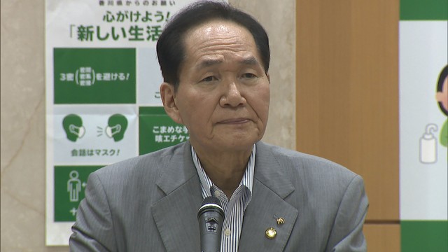 〈新型コロナ〉「お盆の帰省は慎重に…」知事呼び掛け　香川県でも連日感染確認