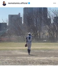 根本美緒インスタグラム＠nemotomio.officialより