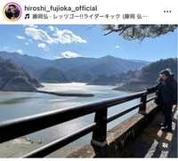 藤岡弘、インスタグラム＠hiroshi_fujioka_officialより