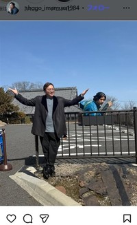 西教寺のインスタグラム＠saikyou_zより