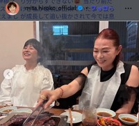 三田寛子のインスタグラム＠mita.hiroko_officialより