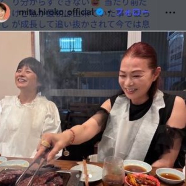 三田寛子のインスタグラム＠mita.hiroko_officialより
