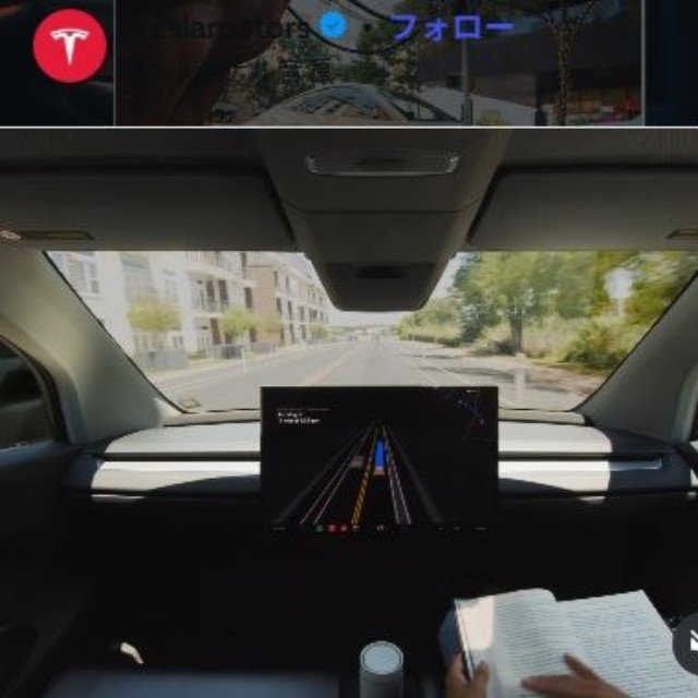 テスラのインスタグラム＠teslamotorsより
