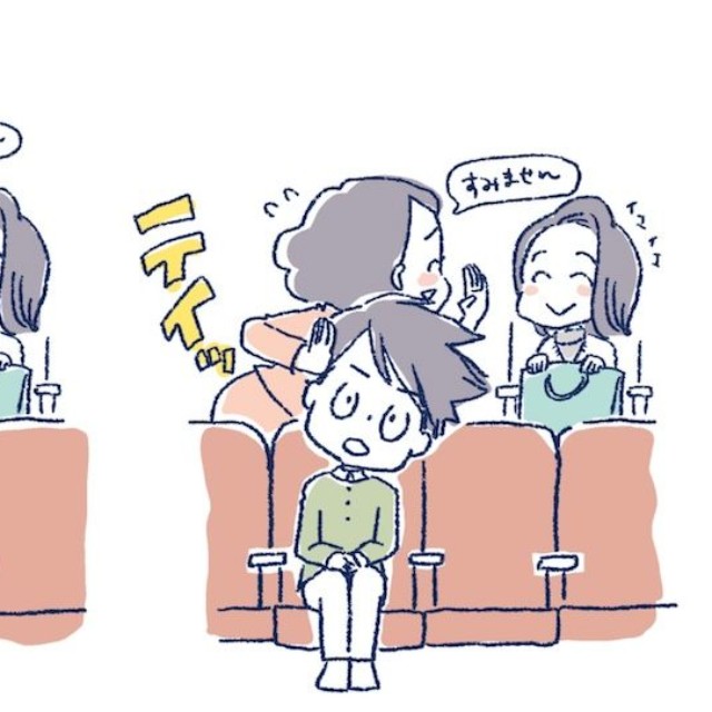 「髪カーテン」と「掌アタック」（画像提供：春原弥生さん）