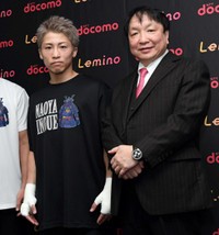 井上尚弥（左）と大橋秀行会長