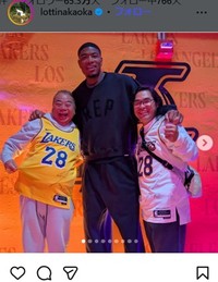 ロッチ・中岡創一のインスタグラム＠lottinakaokaより