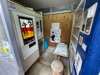 ふるさと村 大谷屋のレトロ自販機（提供：aoiさん）