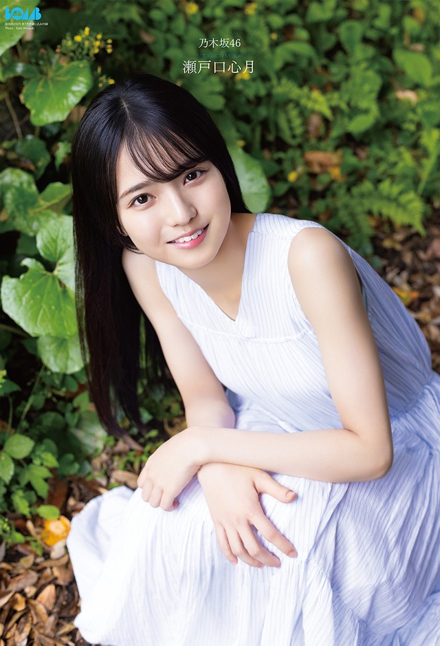 Yahoo!オークション - 乃木坂46 公式グッズ 生写真 瀬戸口心月