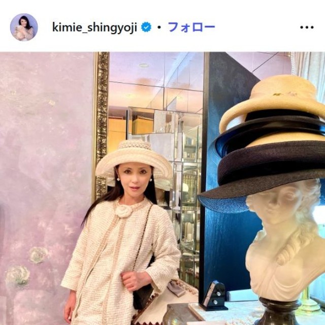 真行寺君枝のインスタグラム@kimie_shingyojiより