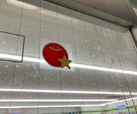 覚えてますか？このロゴマーク（dydtさん提供）