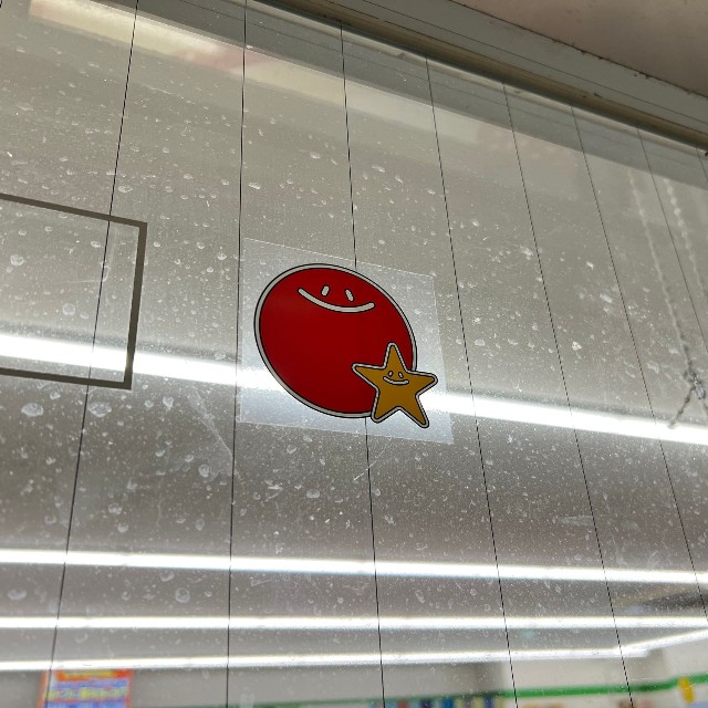 覚えてますか？このロゴマーク（dydtさん提供）