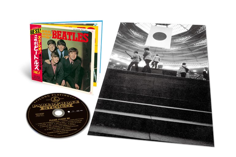 全網羅】ザ・ビートルズ来日60周年記念グッズが胸熱！ 復刻CD・LPから