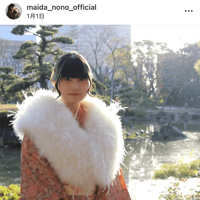 「明けましておめでとうございます　令和八年一月一日」（毎田暖乃 (@maida_nono_official)さんのインスタグラムより）