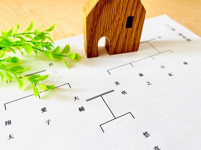 数次相続が発生した場合はどのように対応すべきなのでしょうか（c）Getty Images