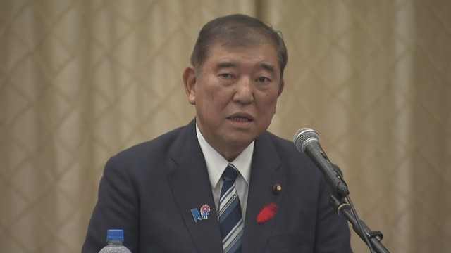 意見交換会に出席した石破茂総理大臣　岡山国際ホテル　岡山・中区