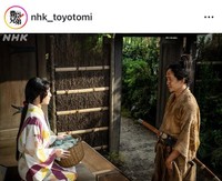 大河ドラマ「豊臣兄弟！」のインスタグラム＠nhk_toyotomiより
