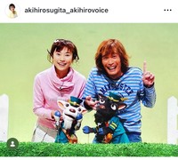 杉田あきひろインスタグラム＠akihirosugita_akihirovoiceより