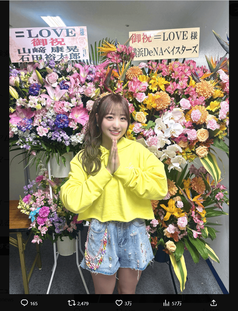 瀧脇笙古のX（@shoko_takiwaki）より