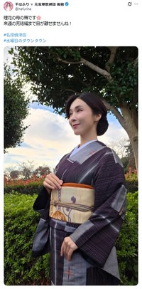 千はふりのX@hafurinaより