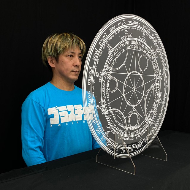 飛散防止パーティションもここまで…魔法の力にあやかって感染予防できるかもしれません？（提供：匠工芸）