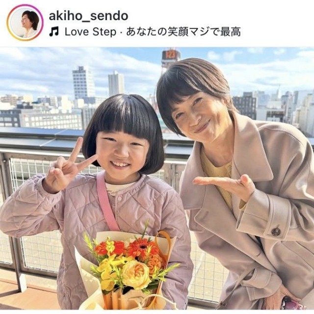 千堂あきほインスタグラム＠akiho_sendoより